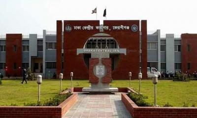 ঈদে কারাবন্দীরা পাবেন বিশেষ খাবার, থাকছে সাংস্কৃতিক অনুষ্ঠান