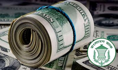 বৈদেশিক মুদ্রার রিজার্ভ ২৫ বিলিয়ন ডলার ছাড়াল