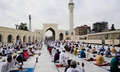 রাজধানীতে কখন কোথায় ঈদ জামাত