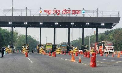 পদ্মা সেতুতে দুই দিনে টোল আদায় সোয়া ৮ কোটি টাকা