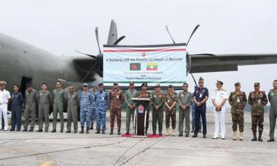 মিয়ানমারে দ্বিতীয় দফায় ত্রাণ পাঠাল বাংলাদেশ