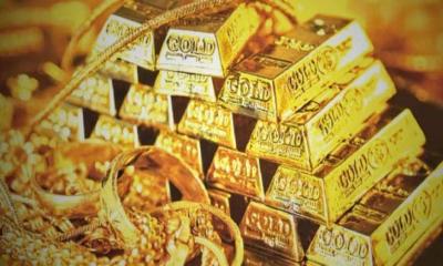 বিশ্ববাজারে সোনার দামের নতুন রেকর্ড