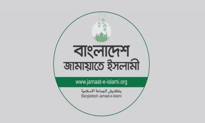 ভারতে মুসলিমবিরোধী ওয়াকফ বিল পাশে জামায়াতের নিন্দা