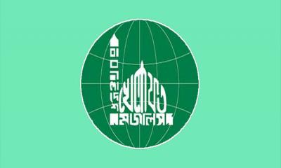 মুসলমানরাই ভারতের নির্মাতা: বাংলাদেশ খেলাফত মজলিস