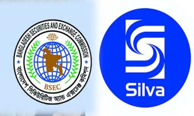 সিলভা ফার্মার আর্থিক সক্ষমতা খতিয়ে দেখবে বিএসইসি
