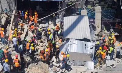নাইট ক্লাবের ছাদ ধসে ১৮৪ জন নিহত