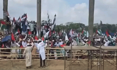 ‘মার্চ ফর গাজা’য় অংশ নিতে সোহরাওয়ার্দী উদ্যানে জনতার ঢল