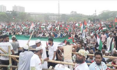 ঢাকার বুকে ‘একখণ্ড ফিলিস্তিন’