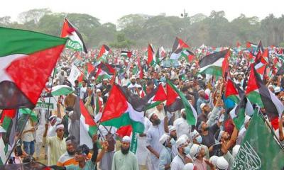 ফ্রি ফ্রি প্যালেস্টাইন স্লোগানে মুখরিত সোহরাওয়ার্দী উদ্যান