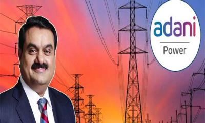 আদানির কেন্দ্র থেকে বিদ্যুৎ সরবরাহ বন্ধ, বাড়তে পারে লোডশেডিং