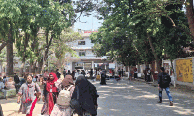 ছুটি শেষে শিক্ষার্থীদের পদচারণায় প্রাণবন্ত তিতুমীর কলেজ