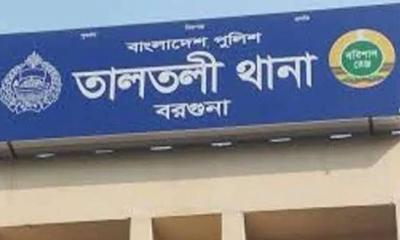 শ্বশুরবাড়ি থেকে স্ত্রী না ফেরায় অভিমানে স্বামীর আত্মহত্যা