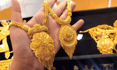বিশ্ববাজারে ফের রেকর্ড উচ্চতায় স্বর্ণের দাম