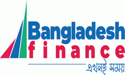 ৭৮৩ কোটি টাকার রেকর্ড লোকসানে বাংলাদেশ ফাইন্যান্স