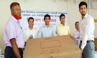 আলফাডাঙ্গায় চরাঞ্চলের শিক্ষাপ্রতিষ্ঠানে আইটিভিত্তিক শিক্ষা উপকরণ বিতরণ