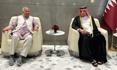 কাতার পৌঁছেছেন প্রধান উপদেষ্টা