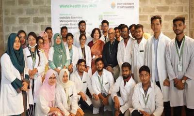 এসইউবিতে ‘মাইক্রোপ্লাস্টিক-মাতৃত্ব ও নবজাতকের স্বাস্থ্য ঝুঁকি’ বিষয়ক সেমিনার অনুষ্ঠিত