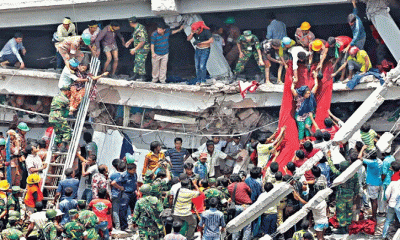 এক যুগেও মেলেনি নিখোঁজদের হদিস, শেষ হয়নি বিচার