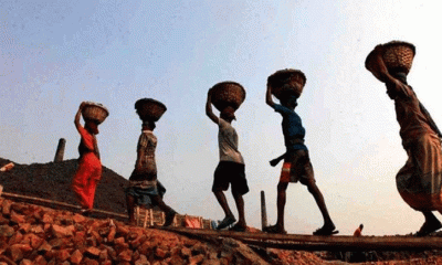 মহান মে দিবস আজ