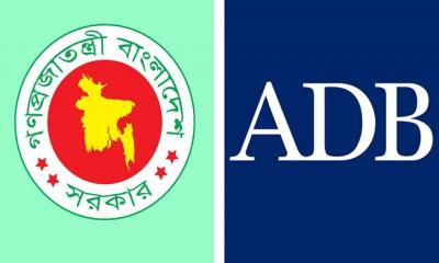ব্যাংক খাত সংস্কারে পাশে থাকবে এডিবি, অর্থনৈতিক উন্নতিতে সন্তুষ্টি