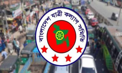 এপ্রিলে ৫৬৭ সড়ক দুর্ঘটনায় নিহত ৫৮৩ 