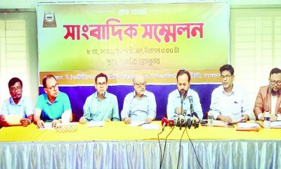 গ্যাসের বাধাহীন সরবরাহ নিশ্চিতের দাবি আইটিইটি’র