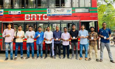 ছাত্রদলের উদ্যোগে ঢাকা বিশ্ববিদ্যালয়ে বিএনপির ৩১ দফা প্রচার