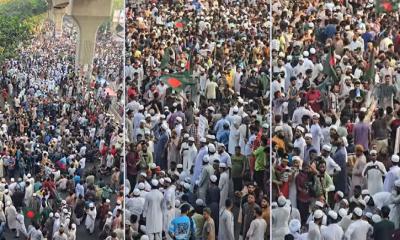 আ.লীগ নিষিদ্ধের স্লোগানে মুখরিত রাজধানীর শাহবাগ