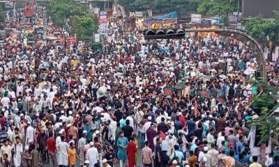 আ.লীগ নিষিদ্ধের দাবিতে উত্তাল শাহবাগ