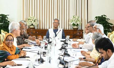 জরুরি বৈঠকে উপদেষ্টা পরিষদ, নিষিদ্ধ হতে পারে আ.লীগ