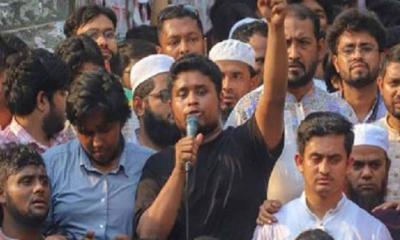 আ.লীগ নিষিদ্ধ না হলে ‘মার্চ টু যমুনা’