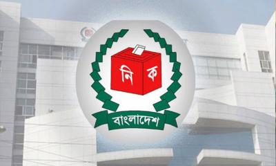 আওয়ামী লীগের নিবন্ধন স্থগিত করলো ইসি