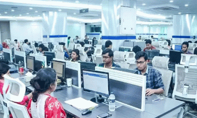 আজ সরকারি অফিস-ব্যাংক খোলা 