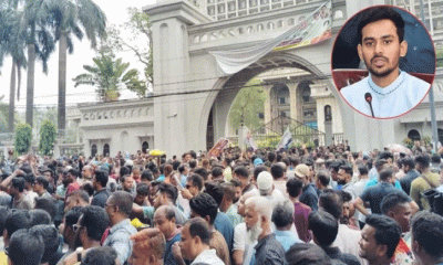 উপদেষ্টা আসিফ মাহমুদকে নগর ভবনে অবাঞ্ছিত ঘোষণা