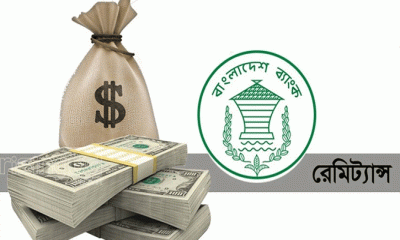 ১৭ দিনে রেমিট্যান্স এলো ১৯৬৪২ কোটি টাকা  