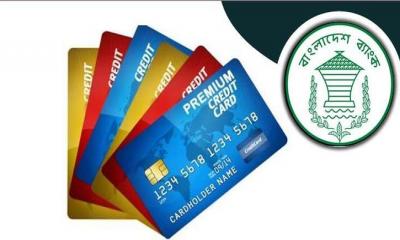 ভারতে কমেছে বাংলাদেশি ক্রেডিট কার্ডের ব্যবহার, বাড়ছে যুক্তরাষ্ট্রে