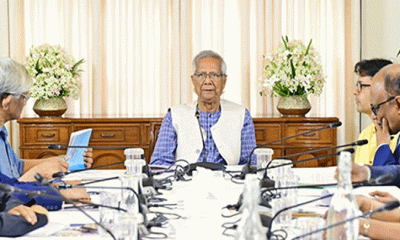 জব্দকৃত অর্থ-সম্পত্তি দিয়ে তহবিল গঠনের নির্দেশ প্রধান উপদেষ্টার