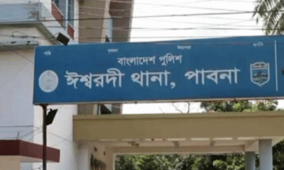 বালু মহালের আধিপত্য বিস্তার নিয়ে ঈশ্বরদীতে গুলিবিদ্ধ ৬