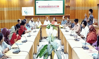 কুড়িগ্রামে জেলা হাবের কার্যালয় উদ্বোধন