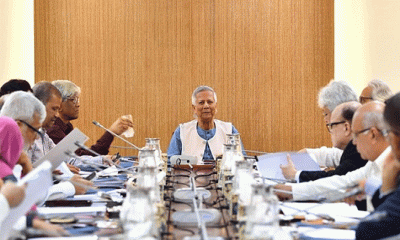 উপদেষ্টা পরিষদের বৈঠকে ৫ সিদ্ধান্ত