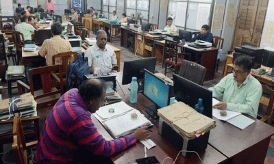 সরকারি অফিস খোলা শনিবার