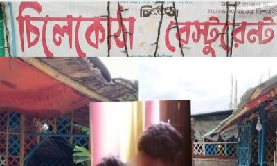 নতুন বাজারে চিলেকোঠা রেস্টুরেন্টে অসামাজিক কার্যকলাপ, ক্ষুব্ধ স্থানীয়রা