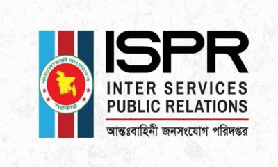 সেনানিবাসে আশ্রয় নিয়েছিলেন বিচার বিভাগের ৫, প্রশাসন ক্যাডারের ১৪ কর্মকর্তা