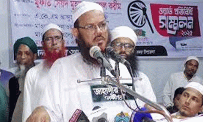 জনগণের অনুমতি ছাড়া পদত্যাগের এখতিয়ার ইউনূস সরকারের নেই