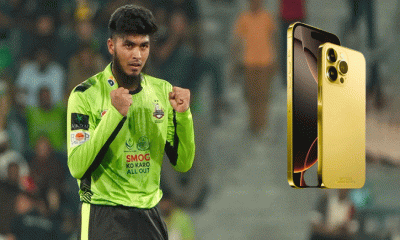 লাহোরের মালিক রিশাদকে বললেন, আমি তোমাকে ভালোবাসি, দিলেন গোল্ডেন আইফোন