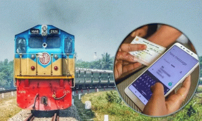 ৪ জুনের অগ্রিম টিকিট কিনতে হিট ২ কোটি ৭৬ লাখ 