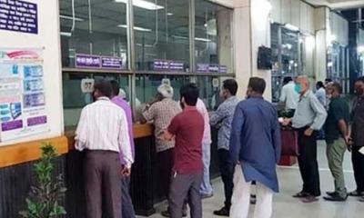 ঈদের ছুটিতে ৩ দিন বিশেষ এলাকায় ব্যাংক খোলা