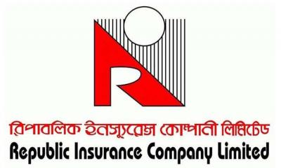 শেয়ার ধারণে বীমা আইন লঙ্ঘন রিপাবলিক ইন্স্যুরেন্সের