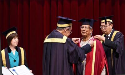 প্রধান উপদেষ্টাকে সম্মানসূচক ডক্টরেট ডিগ্রি দিলো জাপানের বিশ্ববিদ্যালয়