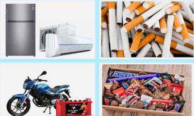 বাজেটে দাম বাড়তে পারে যেসব পণ্যের